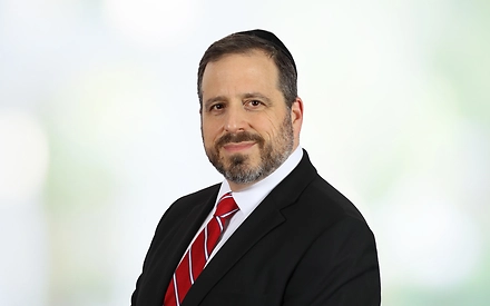 Photo of Daniel A. Shmikler​